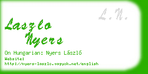 laszlo nyers business card